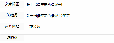 河南汽车维修平台APP