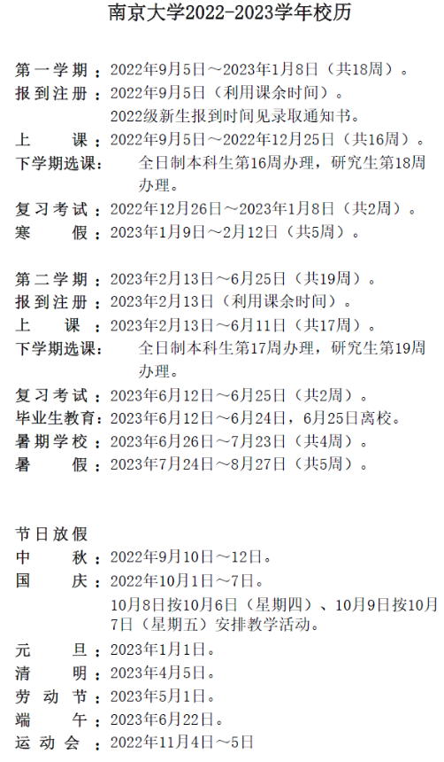 河南汽车维修平台APP