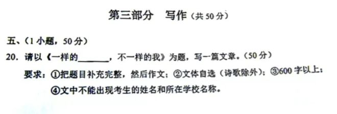 搜狗五笔输入法