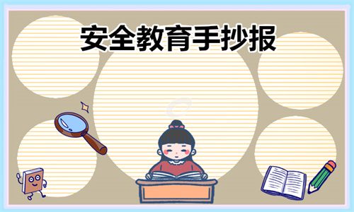 河南汽车维修平台APP