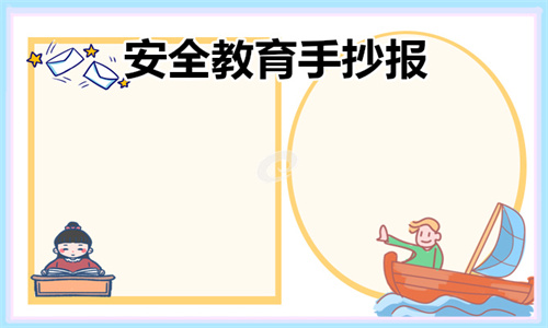 小马PE2011 超级精简版
