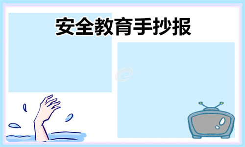 美高梅棋牌官网2025最新版亚特大陆主城场景