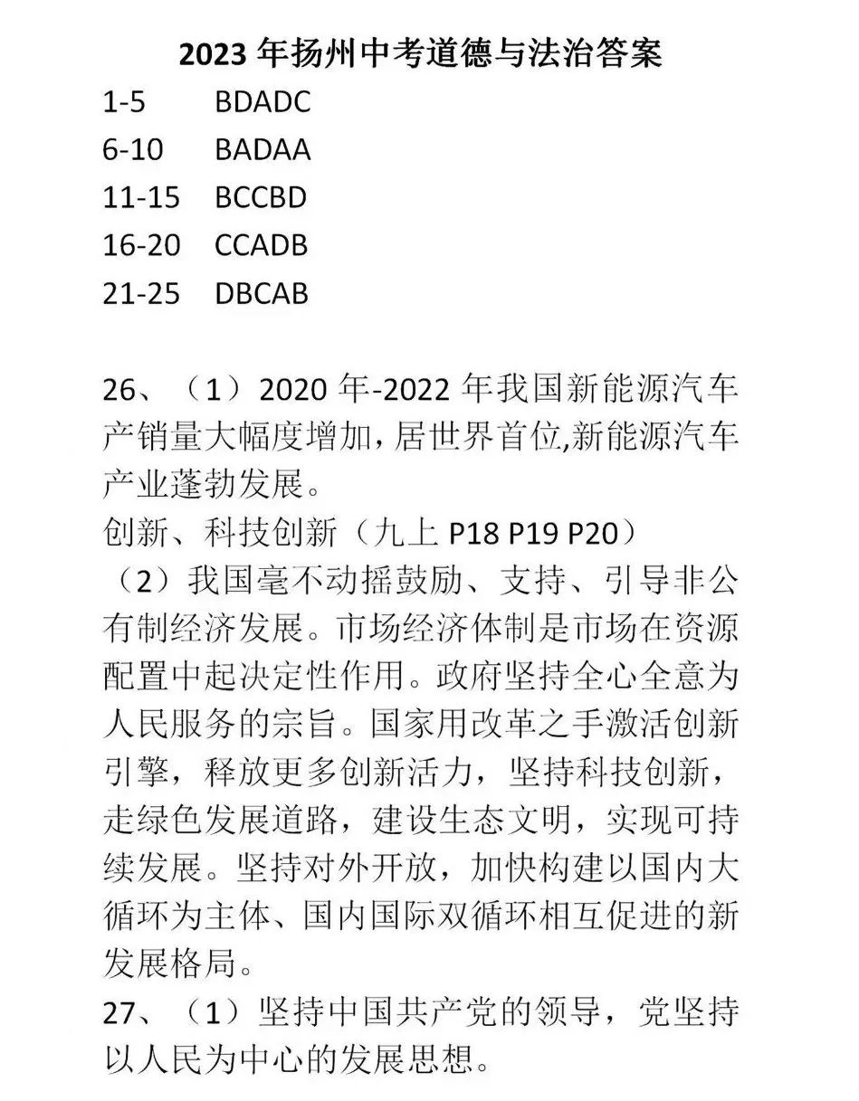 小熊洗车APP