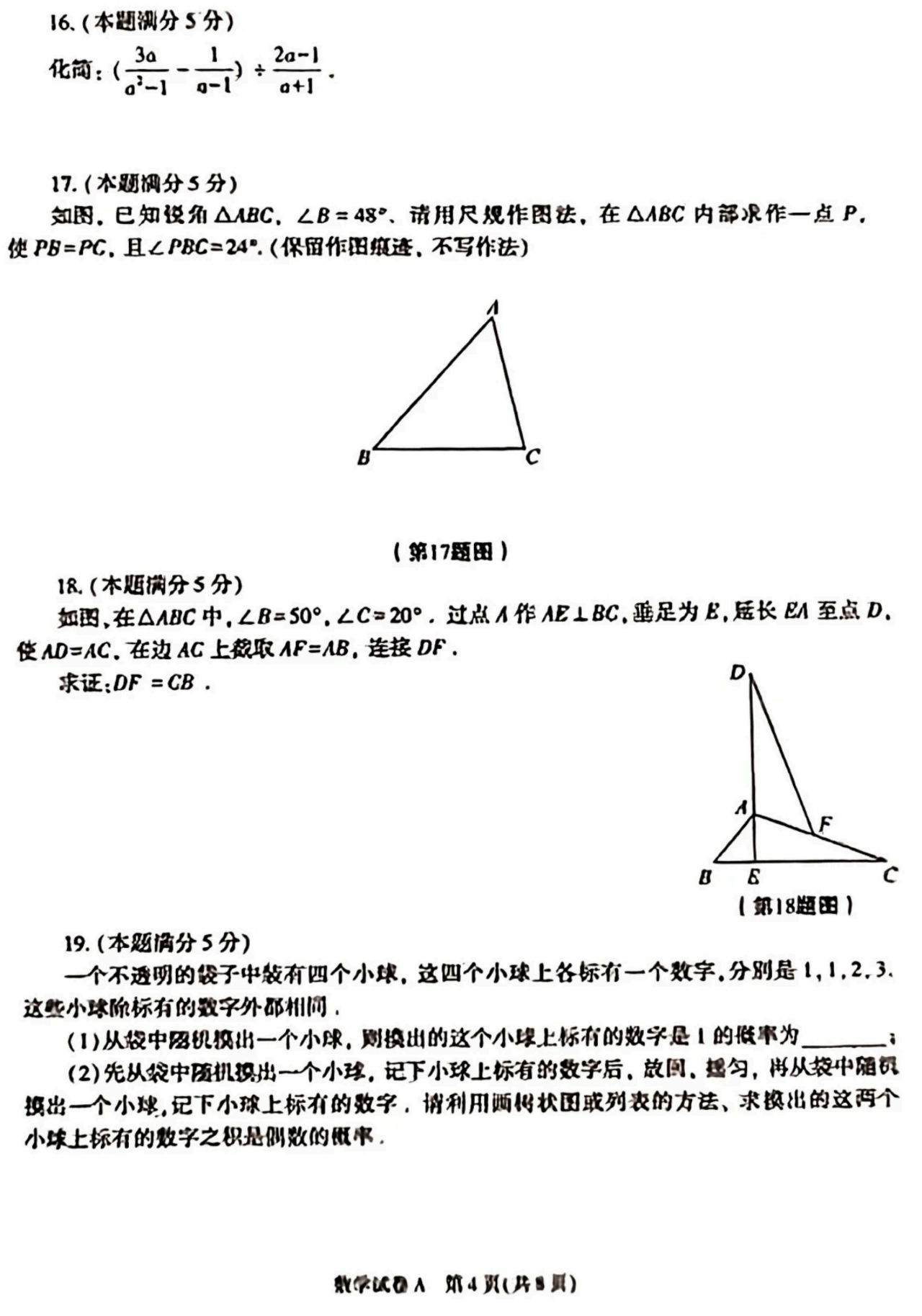 开云手机入口官方网站V4.9专业版