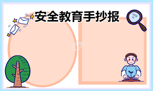 看球宝app