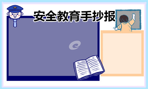 贵州药材APP