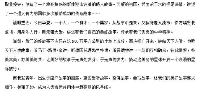 kaiyun官网手机登录入口2025最新版角色装扮与城镇