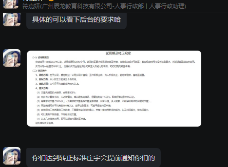 四季平台登录V8.1专业版