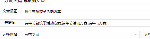 河南汽车维修平台APP