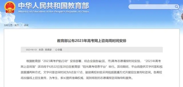 河南汽车维修平台APP