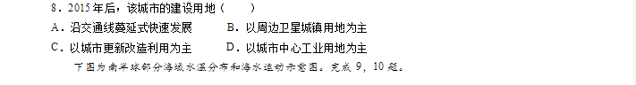 小熊洗车APP