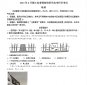 360手机精灵手机版