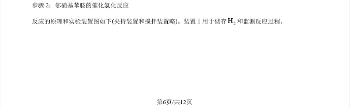 kaiyun.cc网页版登录入口V5.5专业版