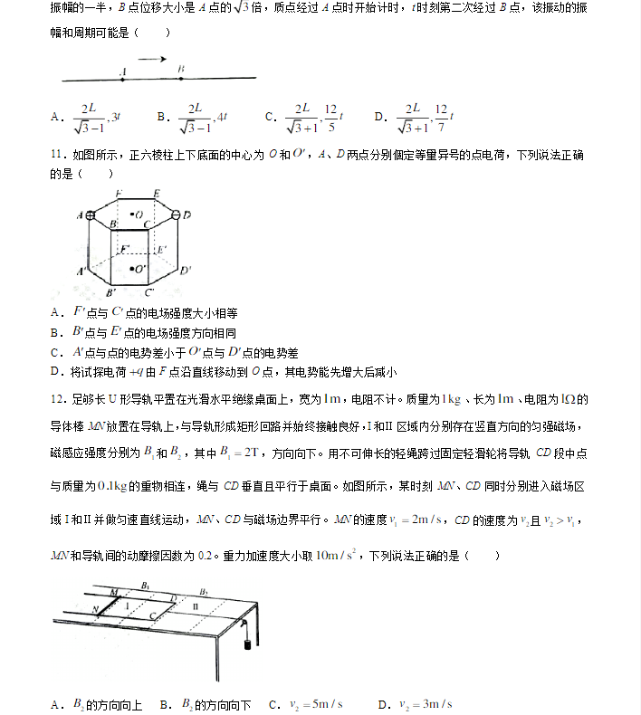 开云kaiyun官方在线登录2025版生活职业制作界面