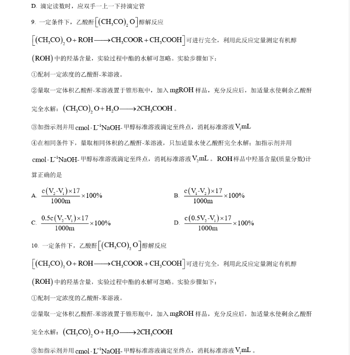 LGD电子app安卓版二维码