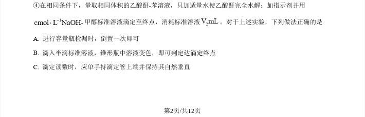 星空娱乐下载V7.2专业版