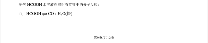 kaiyun体育app官网登录方法V2.3专业版