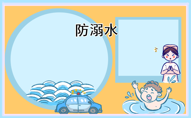 BBIN手机版V6.7专业版