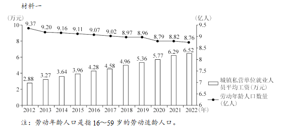 体育竞猜平台appV7.1专业版