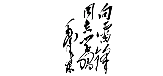 亿宝娱乐app官网