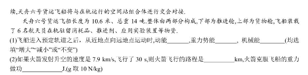 明发信誉appV3.8专业版