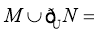 我的衣橱管家app