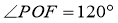 贵州药材APP