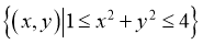 黑营扣扣军刀