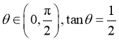 贵州药材APP