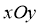 贵州药材APP
