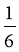 贵州药材APP