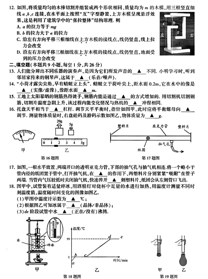 AiFA体育网址V1.6专业版
