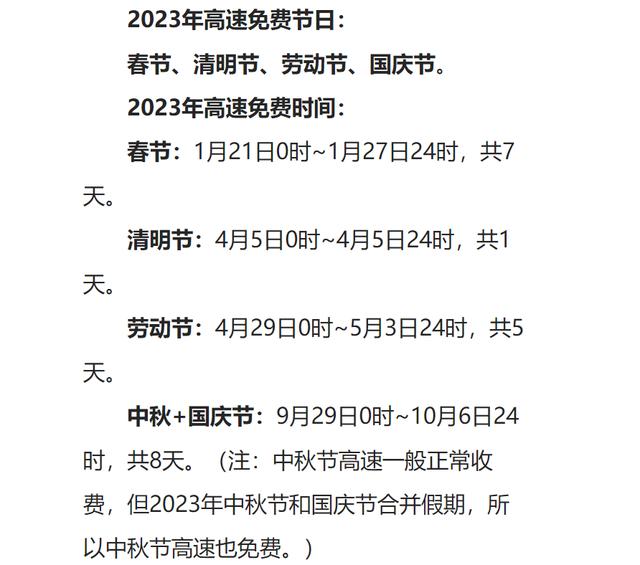 贵州药材APP