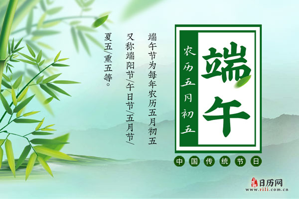 万利体育注册安卓版二维码