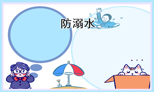 亿宝娱乐app官网V5.1专业版