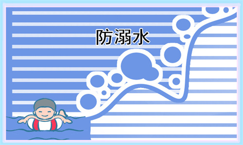 贝博登录官网2025版庄园家园系统界面