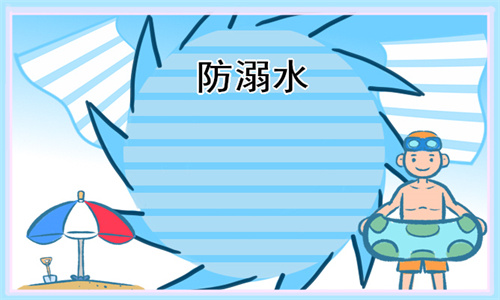 孔明appV2.7专业版