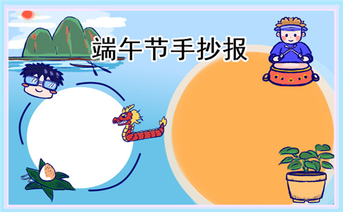 kaiyun官网手机登录入口2025最新版团队副本战斗场景