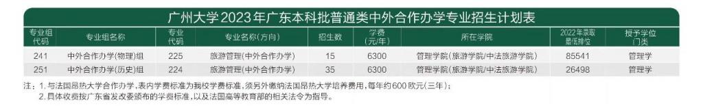 爱游戏体育平台app2025最新版水墨风格场景展示