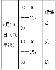 大发黄金版网页版V5.5专业版