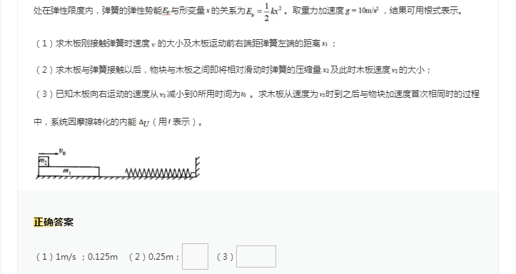 SP娱乐appV9.5专业版