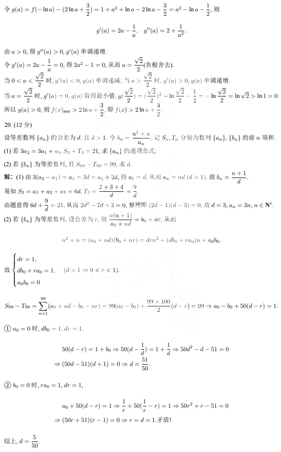 乐鱼官网登录V1.9专业版