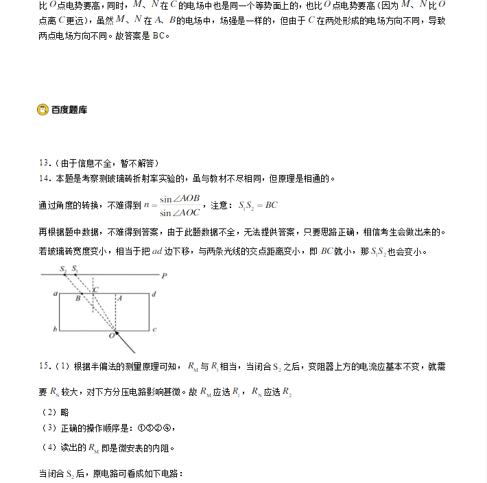 AG娱乐app安卓版二维码