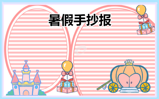 彩影arp防火墙win10