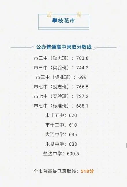 可牛影像(conew图片处理软件)