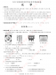 开云安全最新版本V4.6专业版