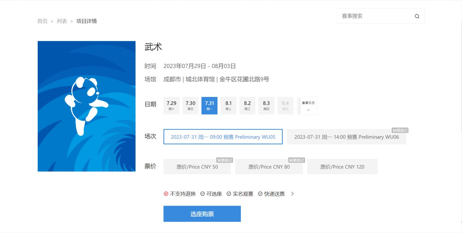 BorderMaker(批量调整图片大小软件)