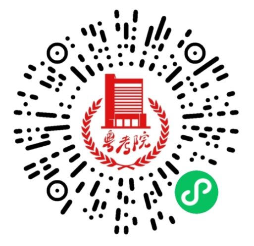 电脑店U盘装系统专用工具