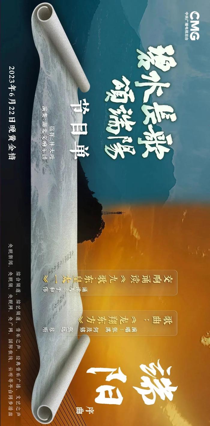 eman安卓版