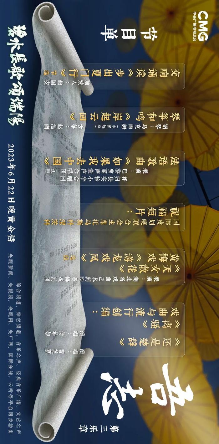 OB体育appV5.9专业版